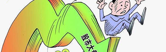 华体会中国- 传统豪强内讧风波震动管理层  